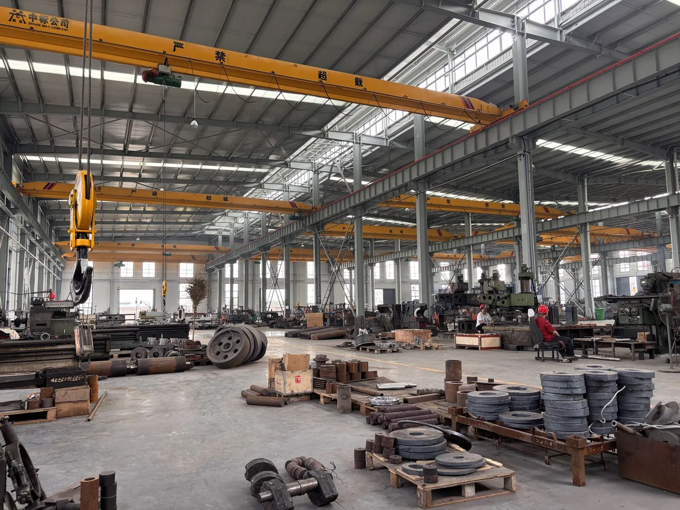 Factory